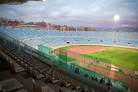 Camille Chamoun Sports City Stadium