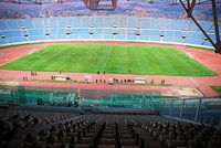 Camille Chamoun Sports City Stadium