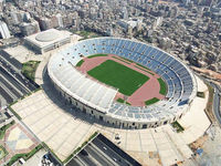Camille Chamoun Sports City Stadium