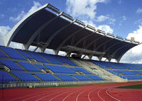 Camille Chamoun Sports City Stadium