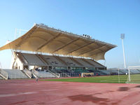 Saida International Stadium