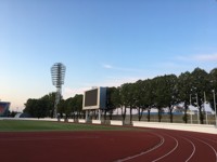 Daugavas stadions