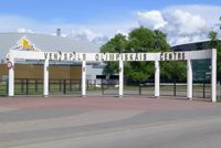 Olimpisk Centra Ventspils stadions