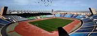 Complexe Sportif de Fès