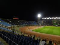 Complexe Sportif de Fès