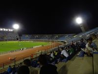 Complexe Sportif de Fès