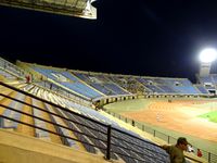 Complexe Sportif de Fès