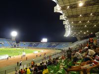 Complexe Sportif de Fès