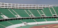 Grand Stade d'Agadir (Stade Adrar)