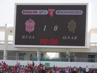 Grand Stade d'Agadir (Stade Adrar)