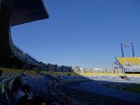 Grand Stade de Tanger (Stade Ibn Batouta)