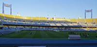 Grand Stade de Tanger (Stade Ibn Batouta)