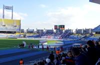 Grand Stade de Tanger (Stade Ibn Batouta)