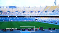 Grand Stade de Tanger (Stade Ibn Batouta)