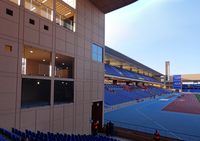 Stade de Marrakech