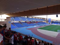 Stade de Marrakech