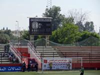 Stade d'honneur de Meknès