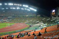 Stadium Shah Alam