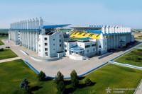 Bolshaya Sportivnaya Arena