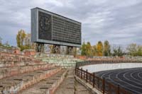 Gorodskoy Stadion