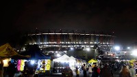 Estadio Azteca (Coloso de Santa Úrsula)