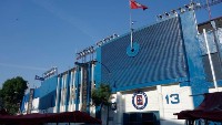 Estadio de la Ciudad de los Deportes (Estadio Azul)