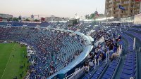 Estadio de la Ciudad de los Deportes (Estadio Azul)