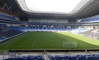 Estadio BBVA (Estadio de Futbol de Monterrey)