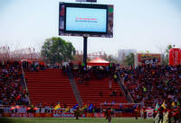 Estadio Caliente