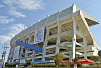 Estadio Cuauhtémoc