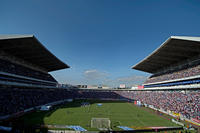 Estadio Cuauhtémoc