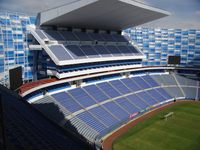 Estadio Cuauhtémoc