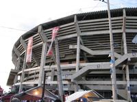 Estadio Jalisco