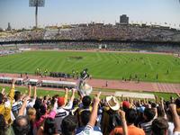 Estadio Olímpico Universitario