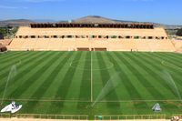 Estadio Tecnológico de Oaxaca