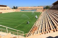 Estadio Tecnológico de Oaxaca