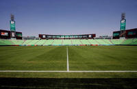 Estadio Territorio Santos Modelo Corona