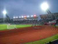 Estadio Universitario BUAP (Estadio Olimpico de la BUAP)