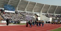 Estadio Universitario BUAP (Estadio Olimpico de la BUAP)