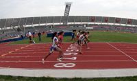 Estadio Universitario BUAP (Estadio Olimpico de la BUAP)