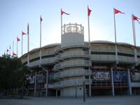 Estadio Victoria