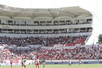 Estadio Victoria