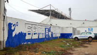 Stadion Blagoj Istatov