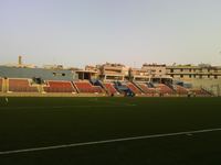 Victor Tedesco Stadium