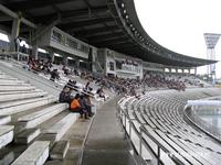 Thuwunna Youth Training Center Stadium