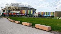 Johan Cruijff ArenA