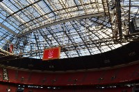 Johan Cruijff ArenA