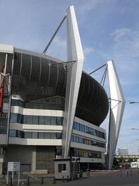 Philips Stadion