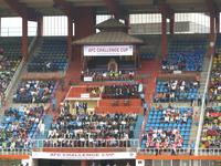 Dasarath Rangasala Stadium (Dasharath Rangashala Stadium)