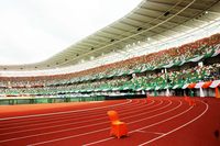 Godswill Akpabio International Stadium (Akwa Ibom Stadium)